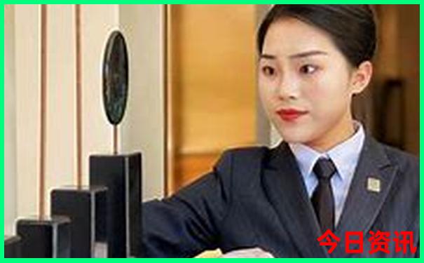 大姓排行榜前十名