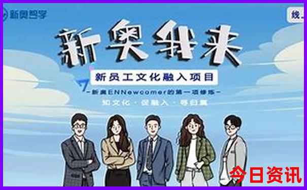最全开奖记录